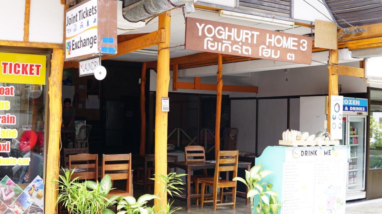 Yoghurt Home 3 Koh Phangan